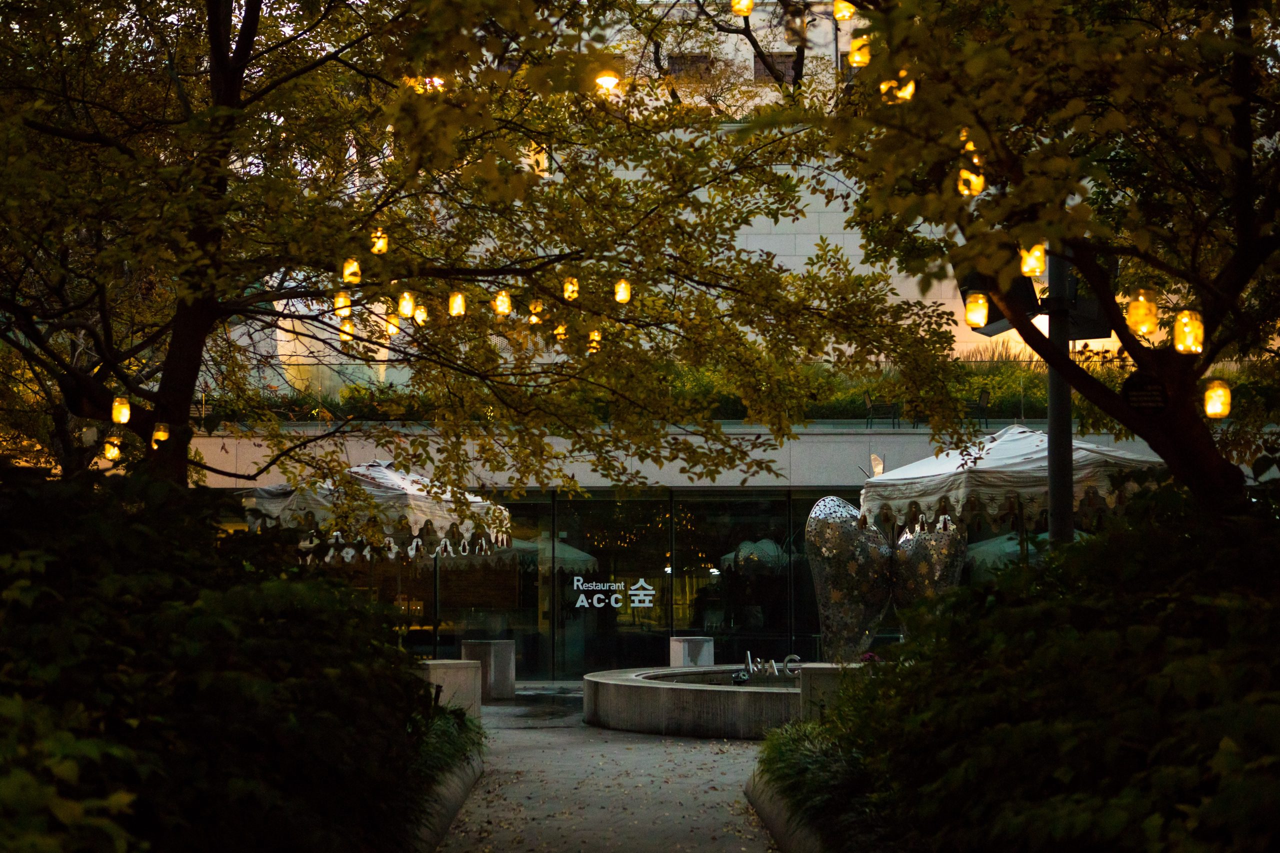 asia-culturecenter. Luz para jardim